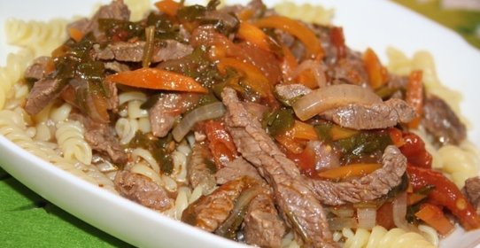 Гуляш из говядины с кинзой (к любому гарниру)