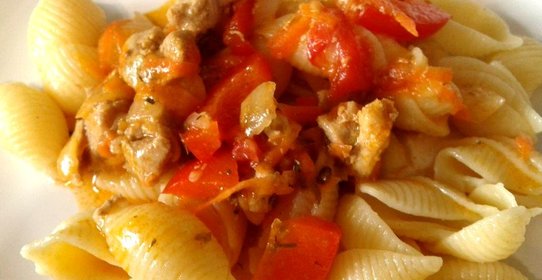 Гуляш с свининой