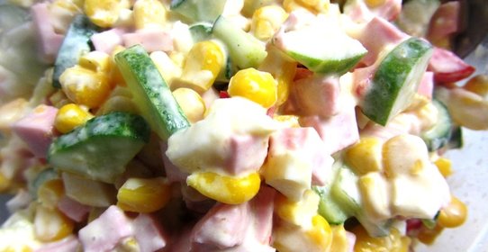 Овощной салат с карбонадом