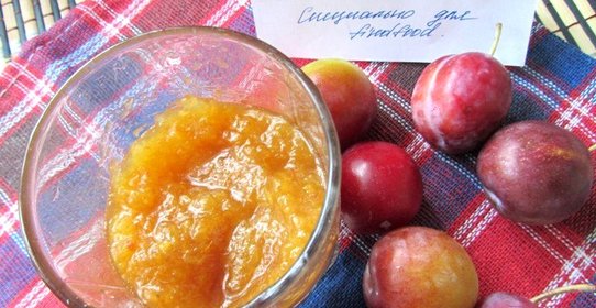 Сливовое пюре