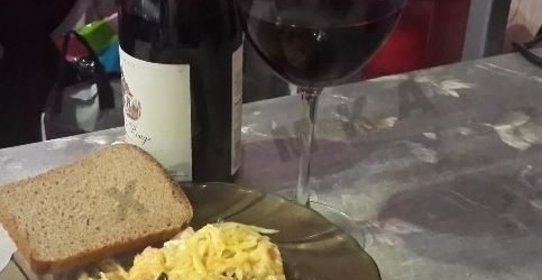 Мясо Логово