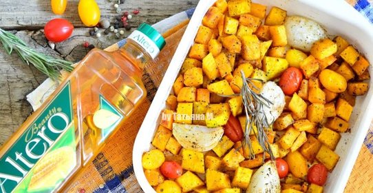 Тыква, запеченная с овощами и черри