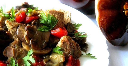 Свинина с баклажанами и помидорами
