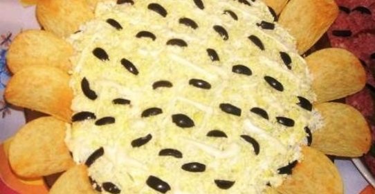 Салат подсолнечник