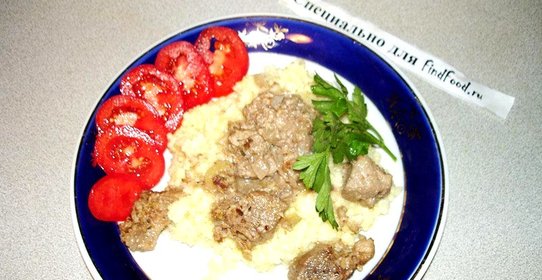 Свинина тушеная с кумкватом