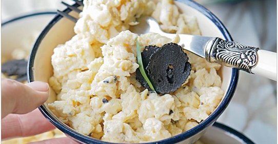 Яичный кокот с трюфелями