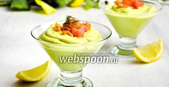 Мусс из авокадо