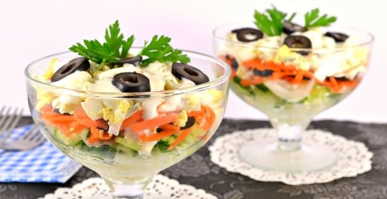 Салат с маслинами и морковью