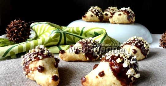 Печенье «Ёжики»