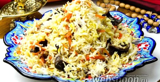 Плов с белыми грибами