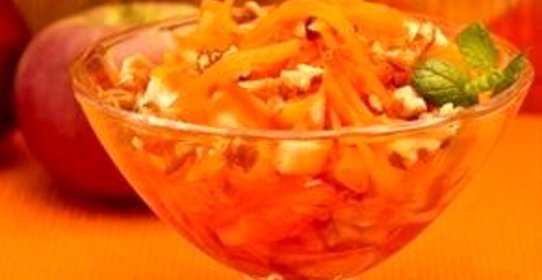 Салат из тыквы