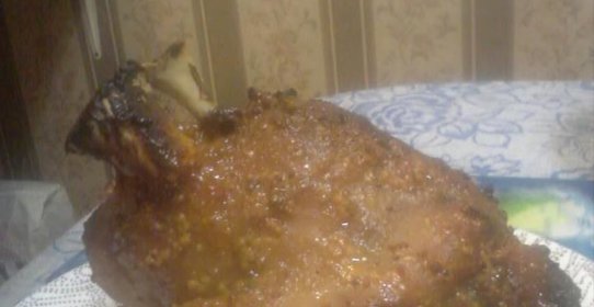 Горчичная рулька