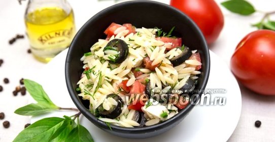 Салат с орзо и сыром Фета