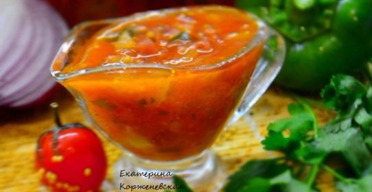 Жареная говядина