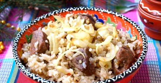 Плов из телятины