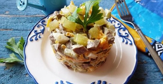Салат из печени и соленых огурцов