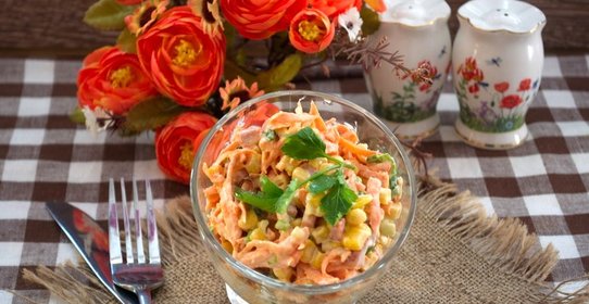 Салат с кукурузой консервированной