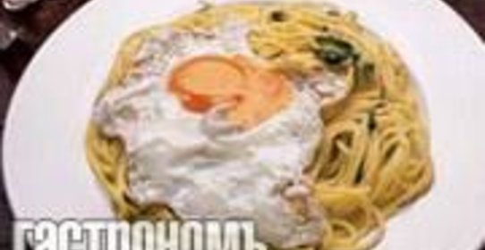 Паста фьорентина