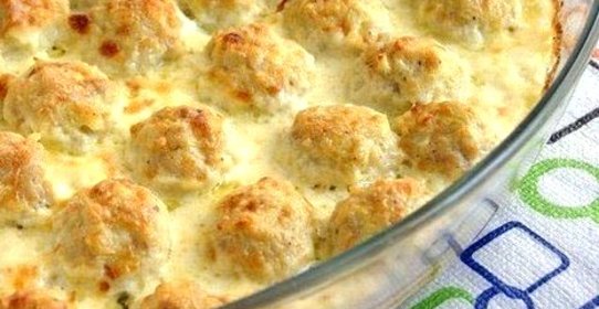 Куриные шарики, запеченные в сливках