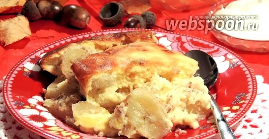 Ауфлауф с фруктами и творогом