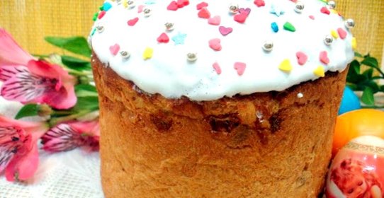 Пасхальные куличи