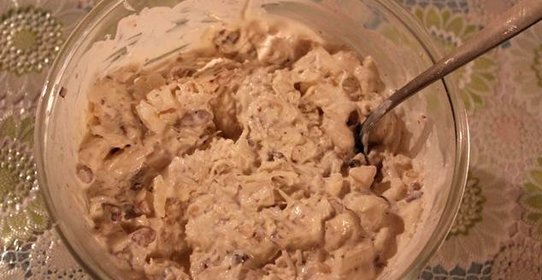 Салат с сельдереем и творогом