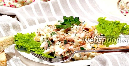 Салат с тунцом и кукурузой