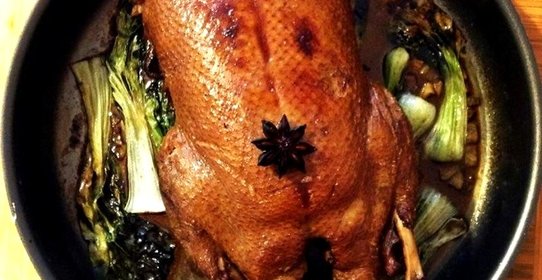 Утка по‑сычуаньски