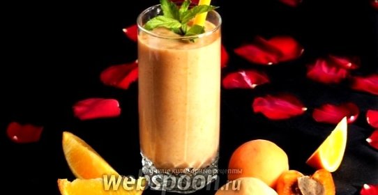 Абрикосовый смузи