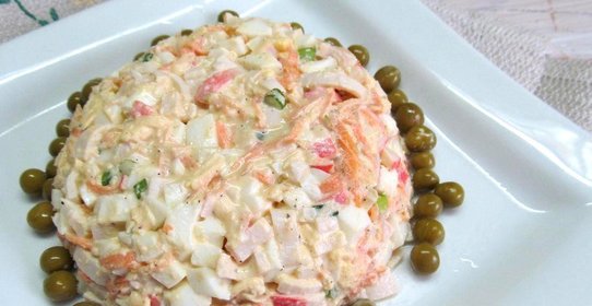 Салат из крабовых палочек и моркови