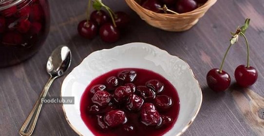 Варенье из вишни без косточек