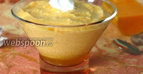Десерт из тыквы