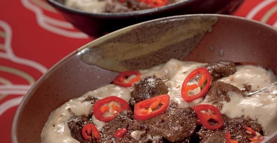 Почки в горчичном соусе