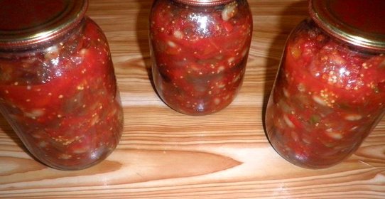 Салат с фасолью на зиму