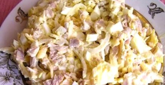 Салат Блондиночка