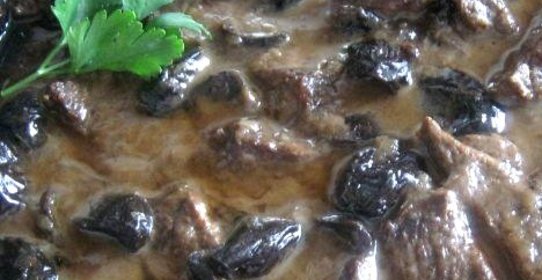 Говядина, тушеная с черносливом