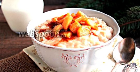 Рисовый пудинг с яблоками