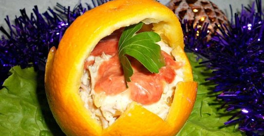 Салат в апельсиновой корзинке