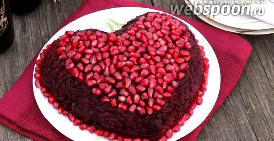 Салат «Гранатовое сердце»