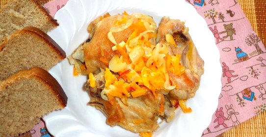 Куриные бедра в сметане