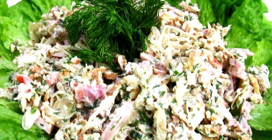 Салат Министерский