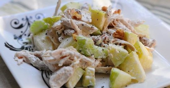 Вальдорфский куриный салат