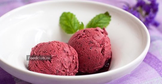 Черничное мороженое
