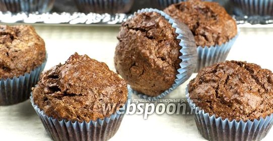 Шоколадные кексы