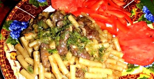 Куриные сердечки с макаронами в мультиварке