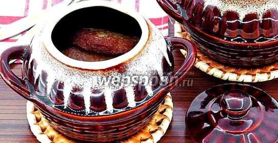 Картофельные оладьи с мясом в горшочках