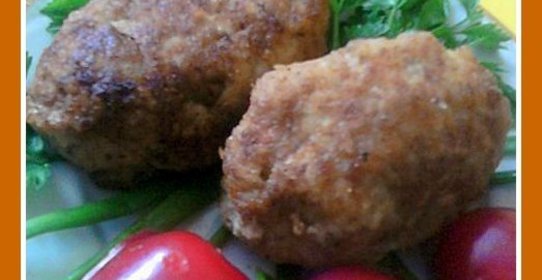 Зразы Калейдоскоп