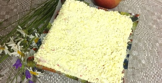 Салат Нарцисс