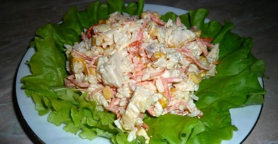 Салат Пикантный с куриной грудкой и морковью по-корейски