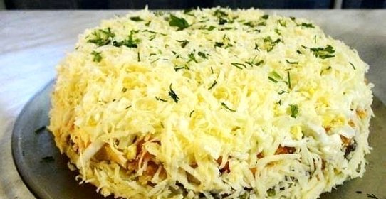 Салат Максим